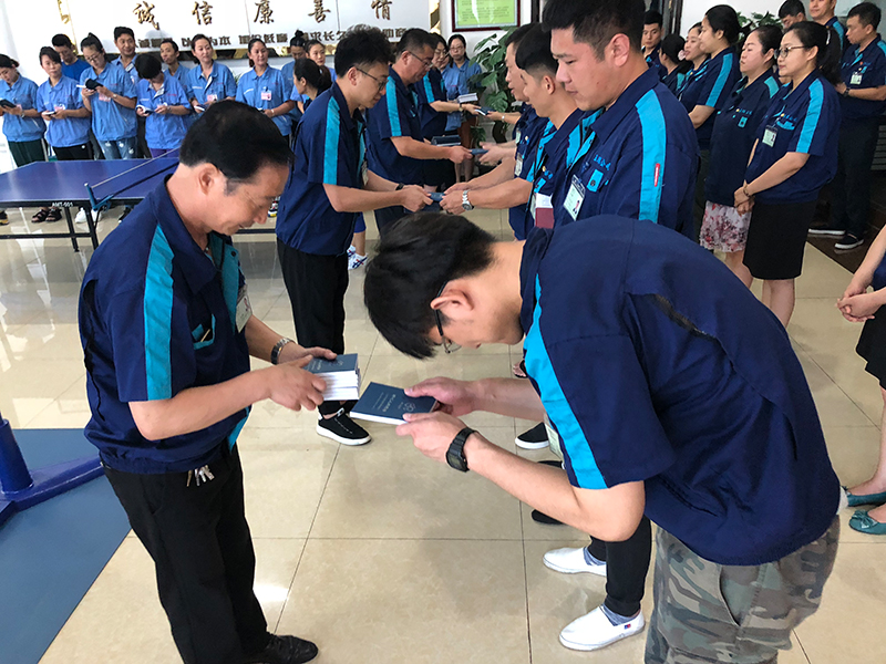 微信圖片_201808011555321.jpg