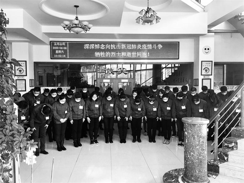 微信圖片_20200407133421.jpg 微信圖片_20200407133421.jpg