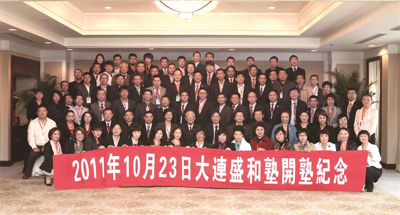 114c49588d1b657cf3e53e1c49bbcbd8.jpg 114c49588d1b657cf3e53e1c49bbcbd8.jpg