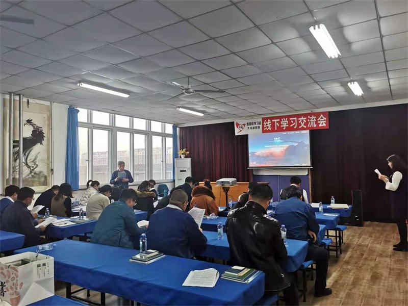 微信圖片_20201211195540.jpg 微信圖片_20201211195540.jpg