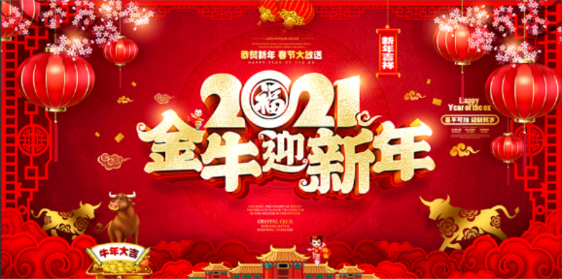 ce7b2edce0a46fd6d052e1693559777.png ce7b2edce0a46fd6d052e1693559777.png