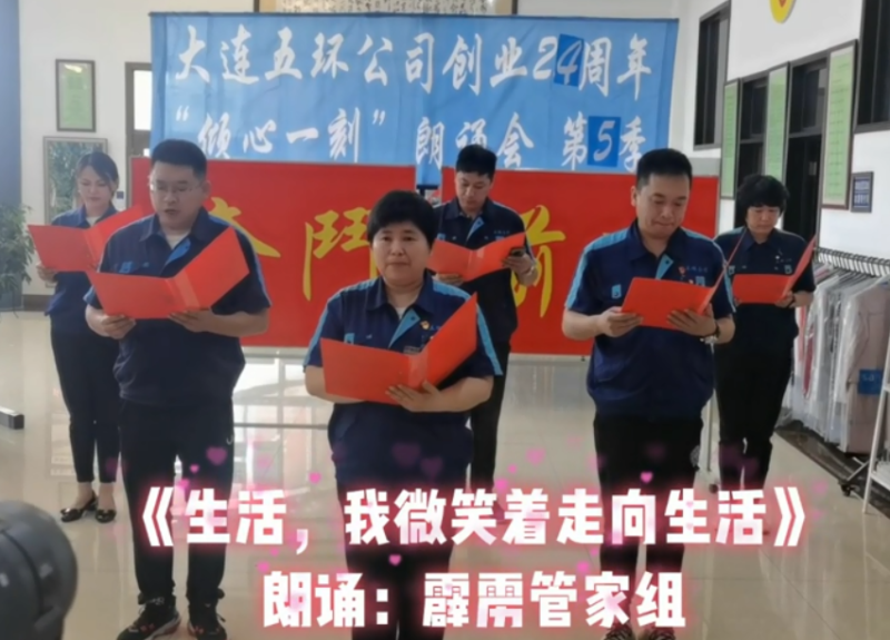 微信截圖_20220706113843.png 微信截圖_20220706113843.png